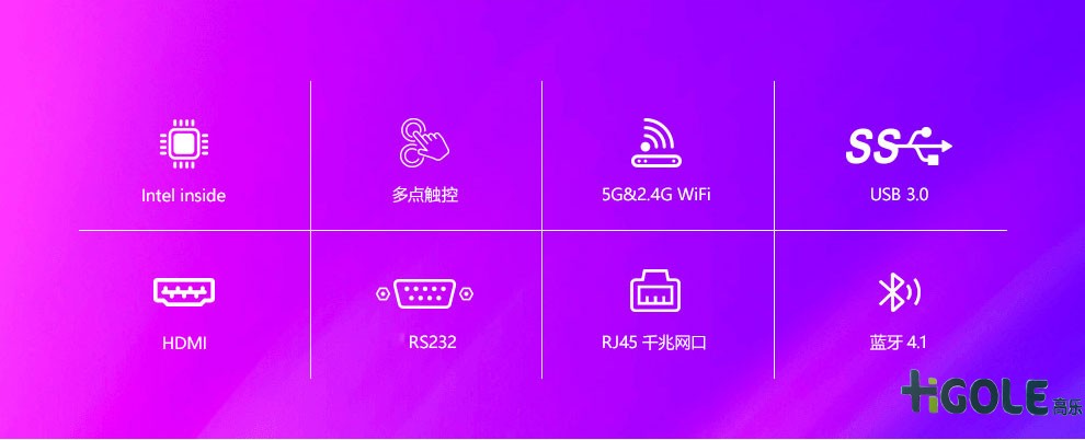 嵌入式工業(yè)一體機(jī) 嵌入式工業(yè)一體機(jī)