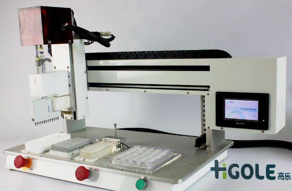 工控一體機設(shè)備