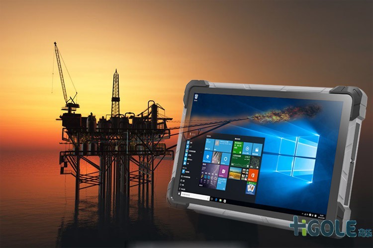 RFID手持移動終端