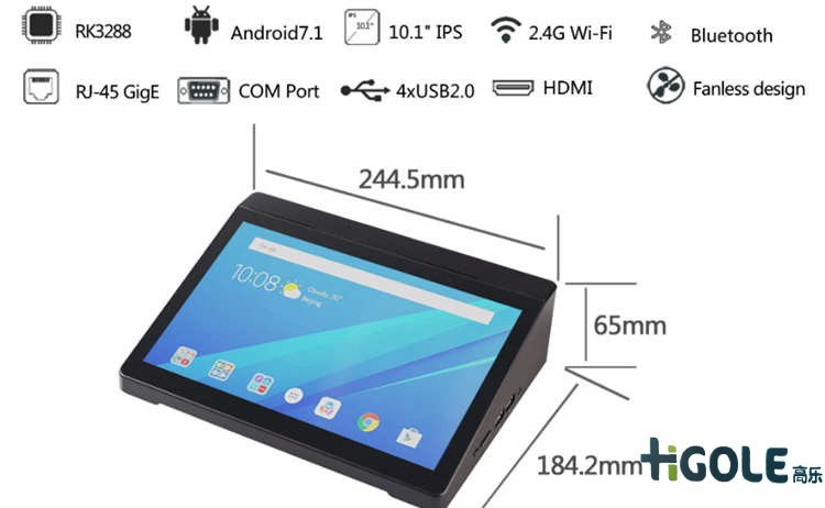 安卓工業(yè)一體機