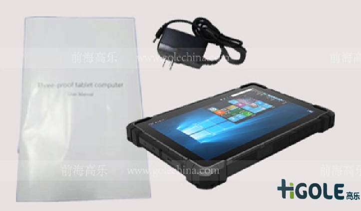 鐵軌檢測(cè)三防平板