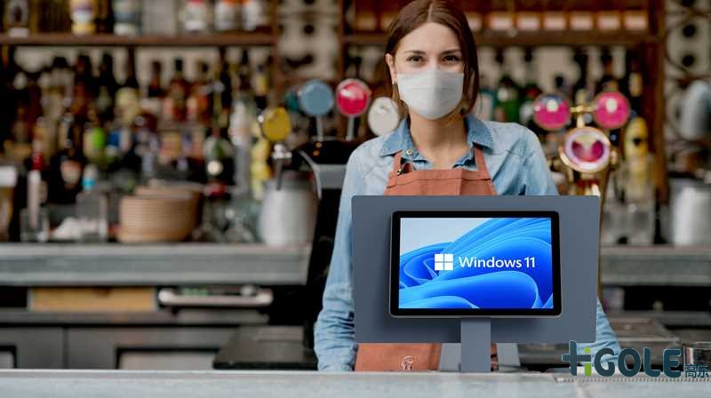 前海高樂POS一體機電腦